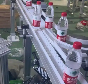 輸送線 輸送線