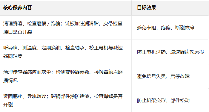圖片.png